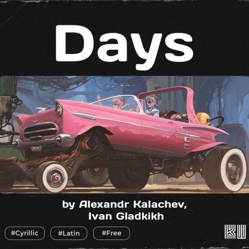 photo_2023-02-21_12-37-28